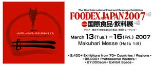 Taste of Puglia: grande successo a Tokio