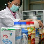 ¿Qué es la melamina?