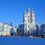 San Pietroburgo (Russia): ExpoHoReCa 2009 3-5 marzo 2009 la Fiera dell'Est