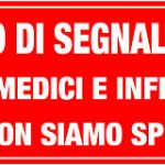 Sanità, l'appello di Medici Senza Frontiere: il Senato salvi il principio di non segnalazione per gli immigrati irregolari