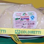ITALIA A TAVOLA 2009, VI° RAPPORTO SULLA SICUREZZA ALIMENTARE (parte 7/10)