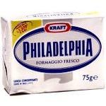 Il primo ristorante Philadelphia per un mese a Milano