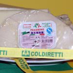 Alimentare: Coldiretti, valgono 3,9 mld i formaggi tipici Made in Italy
