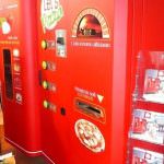 Ecco Let's Pizza, distributore automatico di pizza