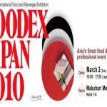 Tokio: Il Cibus ospite a Foodex Japan 2010