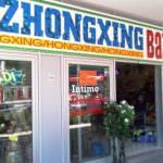 Veneto: Zaia promette seri provvedimenti contro le "illegalità cinesi"