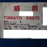 Frode in commercio di pomodoro cinese spacciato per "Pummarola italiana"