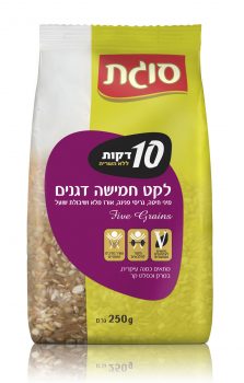 I salvaminuti® Pedon nel segno dell’internazionalità