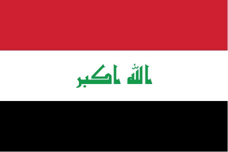 Dal 1 maggio 2011 obbligo di certificato di conformita’ per le merci esportate in Iraq