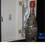 Battistella dona al Presidente della Repubblica una bottiglia celebrativa dei 150 anni dell'Unità d'Italia