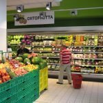 Aperto un nuovo Super A&O a Catania