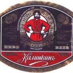 Russia, la birra diventa alcolico: decide Medvedev