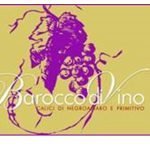 Barocco DiVino 2011: l'evento enogastronomico di Agosto a Lecce
