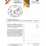 Cantina-Museo Albea: Grande annullo postale del francobollo dedicato ad Alberobello