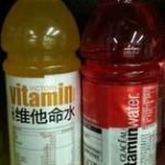 "Hanno copiato la nostra bevanda": scintille tra Coca Cola e Cina