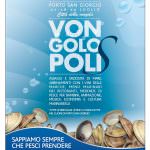 Porto San Giorgio (FM): Il consorzio IMT partecipa alla 1° edizione di "Vongolopolis"