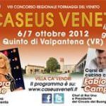 Caseus Veneti: il formaggio del Nord-Est scende in gara