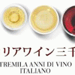 Vino, 3000 anni di made in Italy in Giappone