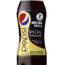 Giappone, ecco la Pepsi Special: brucia i grassi e fa dimagrire
