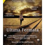 La linea "Dedicato" di Granoro nel film "Ultima Fermata" del regista Assanti