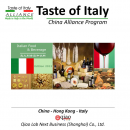 Made in Italy in Cina: Nasce Taste of Italy Alliance Buying Team