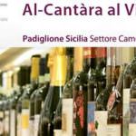 Rosè in gara a Vinitaly: Il Rosè Etna Doc di Al-Cantàra si è aggiudicato la medaglia di bronzo