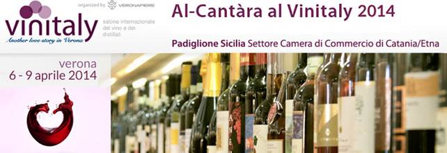 Rosè in gara a Vinitaly: Il Rosè Etna Doc di Al-Cantàra si è aggiudicato la medaglia di bronzo