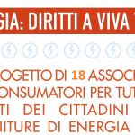 Energia e gas: Aumentati i disservizi, gli errori e le truffe a danno dei consumatori