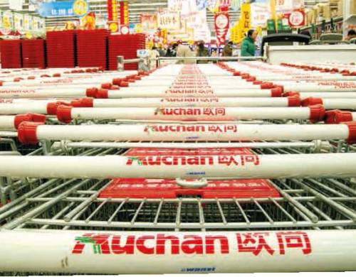 Auchan