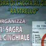 Motta Santa Lucia (CZ): Il 19 luglio appuntamento con la prima "Sagra del cinghiale"