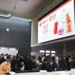   Antonio Cellie, A.D. Fiere di Parma: Cibus Tec 2014 chiude con grande successo e si conferma leader anche nel Food meccano alimentare