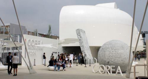 Corea del Sud expo_2015