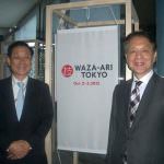 Milano: I prodotti giapponesi protagonisti alla mostra "Waza-ari Tokyo"