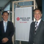 Waza-ari Tokyo:  Il Giappone a Milano - Party di inaugurazione mostra eccellenze giapponesi