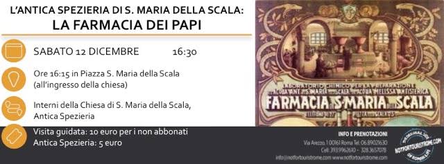 Roma è Giubileo ma anche tour guidati: L’antica Spezieria di S. Maria della Scala