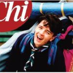 Rapporto Italia 2015 Eurispes, in attesa dell'edizione gennaio 2016