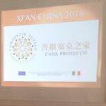 Spumante Prosecco in Cina a Xi'An: apre "Casa Prosecco"