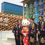 Food Japan: Cresce l'interesse per la cultura e il cibo giapponesi