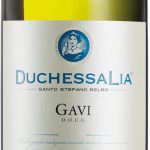 Estate calda coi vini freschi della Duchessa Lia, a casa e in vacanza