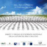 AIS VENETO: L'11 MAGGIO A PADOVA PER UN CONCERTO "DA BERE"