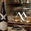 Cantina Mossi 1558, gli eventi di giugno dove sarà protagonista