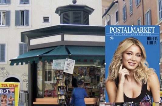 POSTALMARKET TORNA IN EDICOLA E ANCHE ON LINE – AL VIA IL PRE-ORDINE DEL CATALOGO CON UN’OFFERTA PER I FAN
