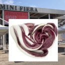 Dolce Treviso a base di Radicchio Rosso di Treviso igp a SIGEP 2022 – Aperte le iscrizioni