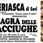 14° Sagra delle acciughe, Teriasca di Sori - 1-2-3 giugno 2023  - Acciughe e musica